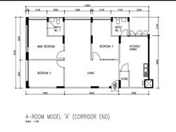 Blk 230 Simei Street 4 (Tampines), HDB 4 Rooms #239749571
